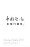 中国智协官网