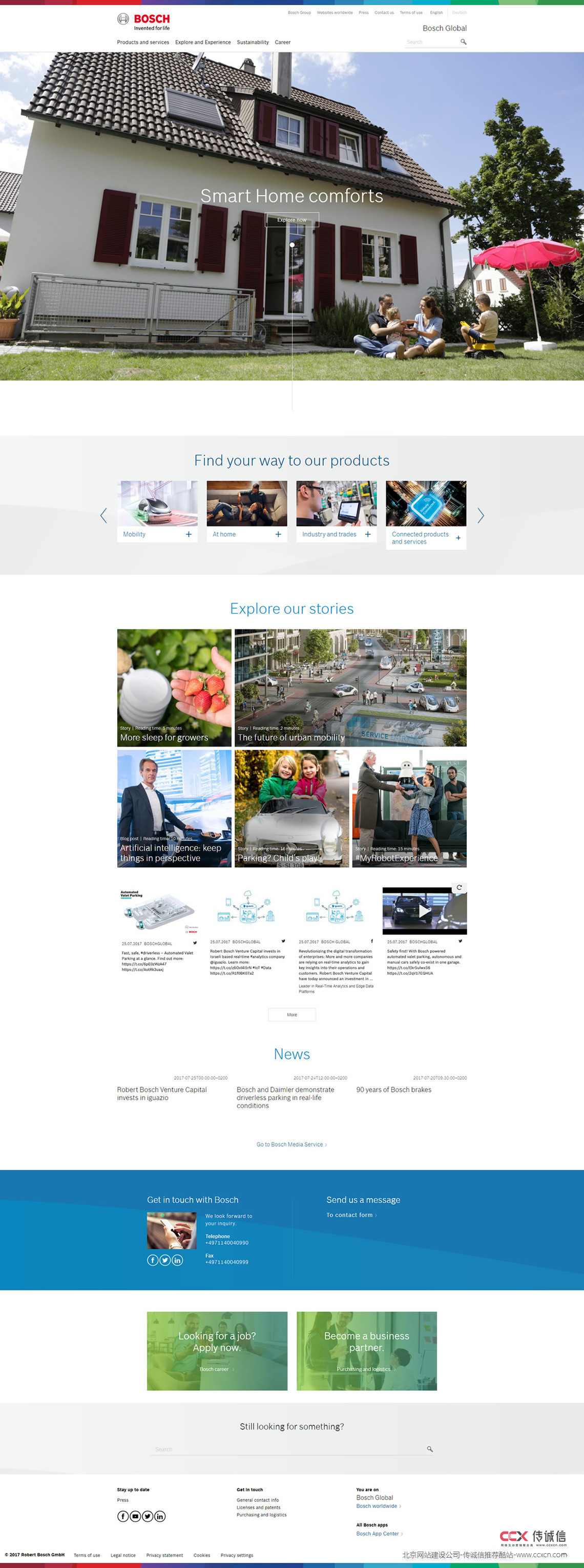 BOSCH 劳勃·博世有限公司 / 工程电子产业网站设计