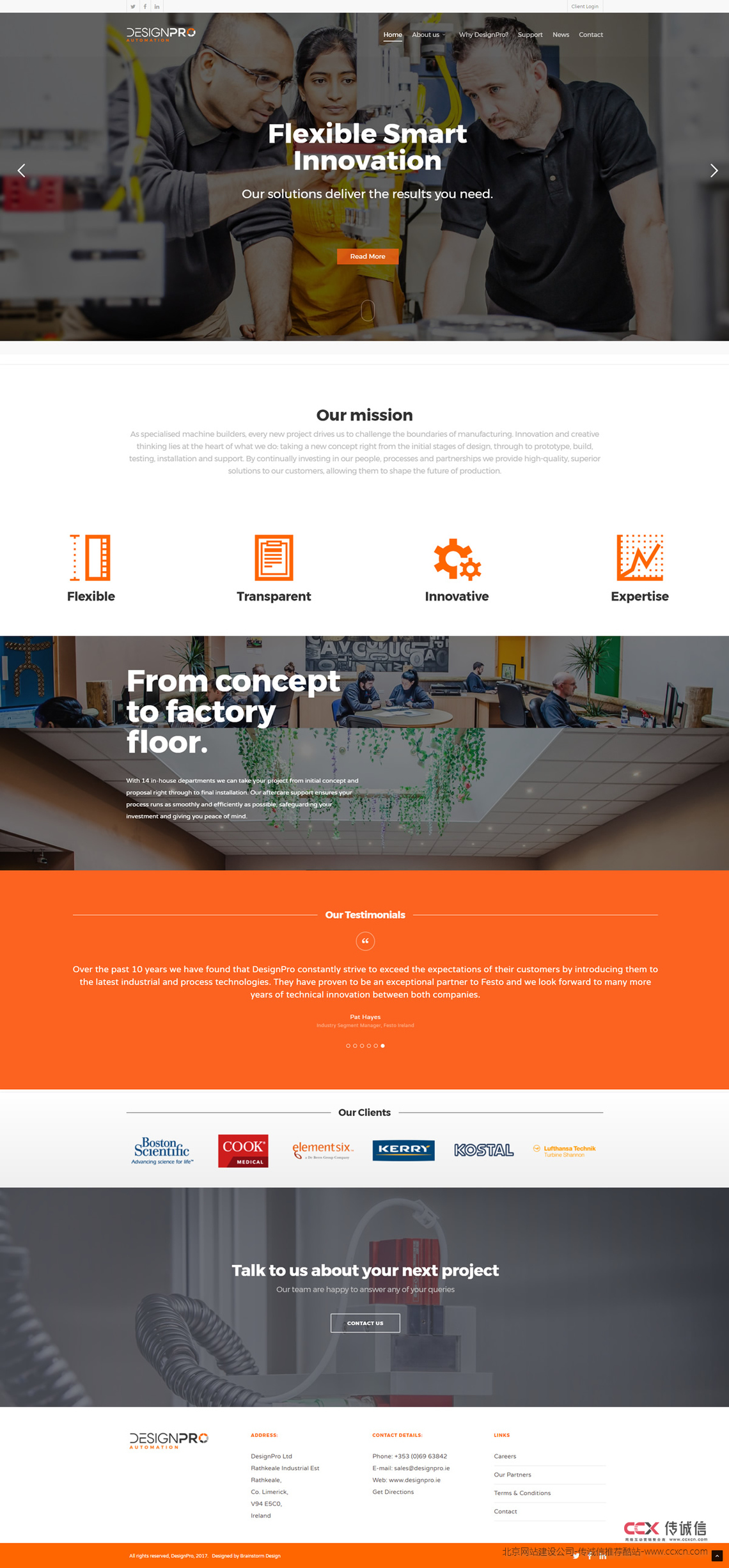 DESIGNPRO/ 精密自动化产业网站