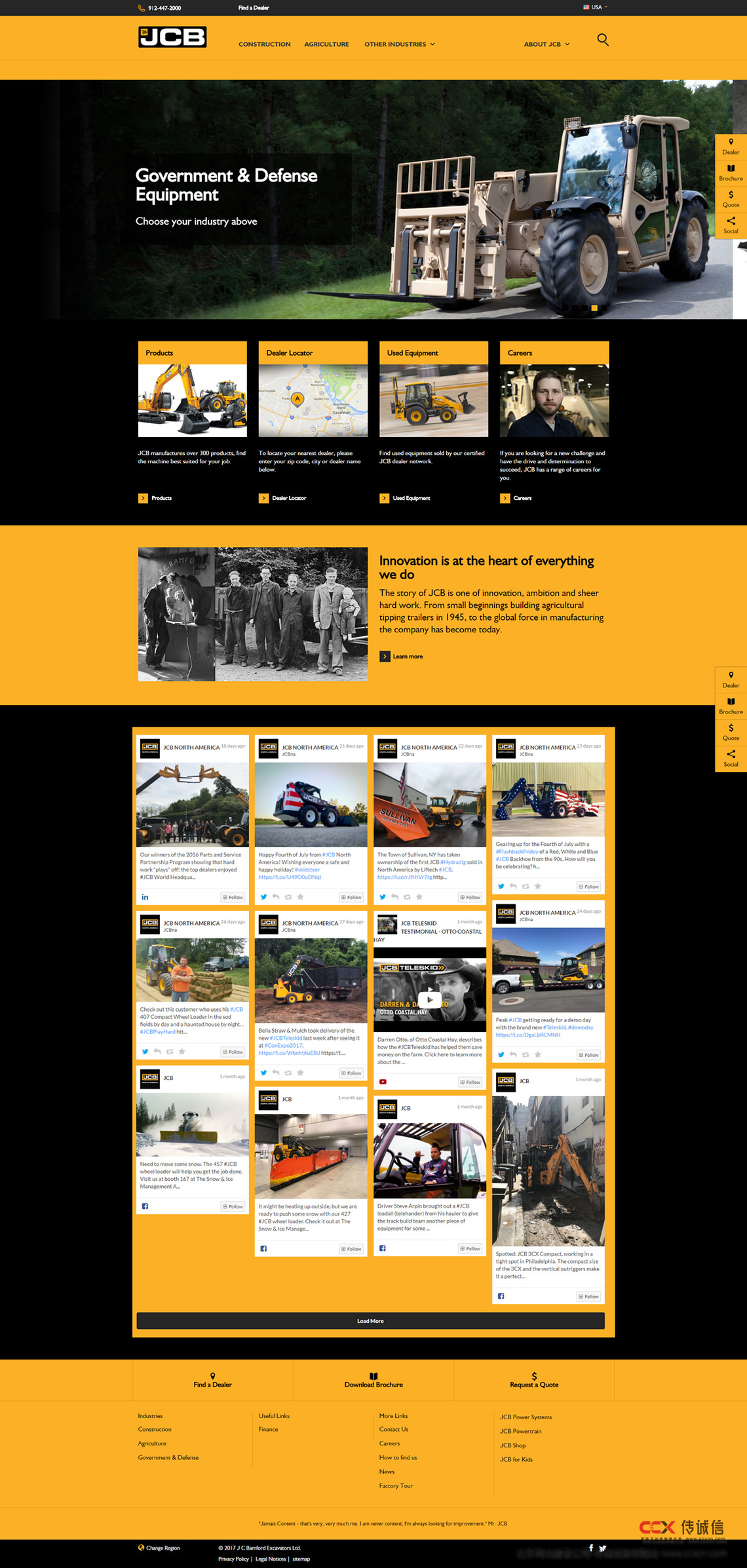 JCB/ 工程机械制造业网站