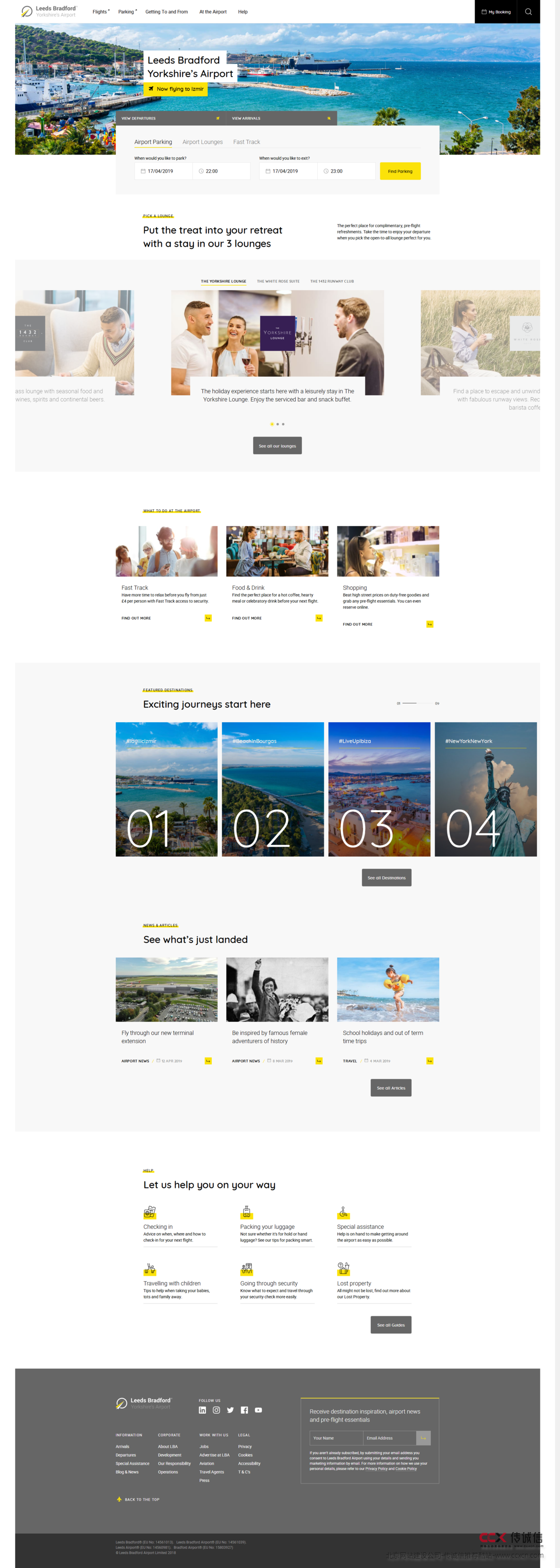 利兹布拉德福德机场
