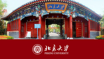 海南大学vr全景