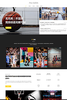 广州商务会展促进服务中心