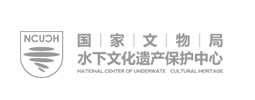 文物局水下