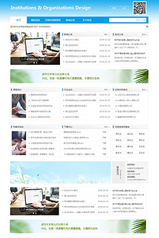 第十二届中国国际汽车内外饰及加工设备展览会
