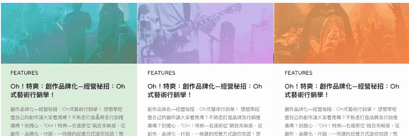 Web(网站)设计 Web(网站)设计