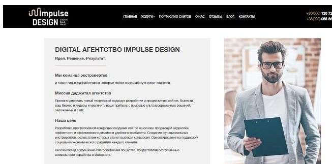 小型企业名片类网站建设 小型企业名片类网站建设