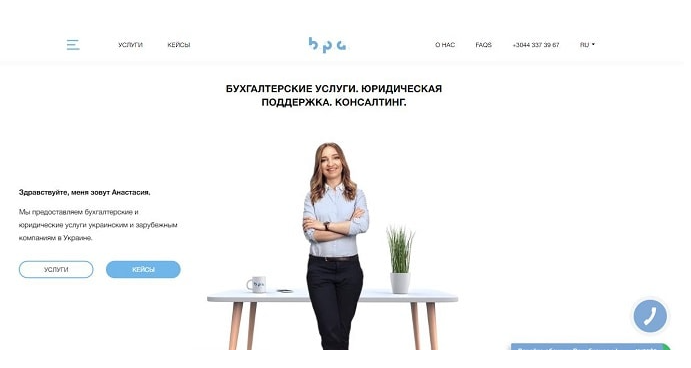 小型企业名片类网站建设 小型企业名片类网站建设