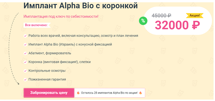 如何建设医疗网站 如何建设医疗网站