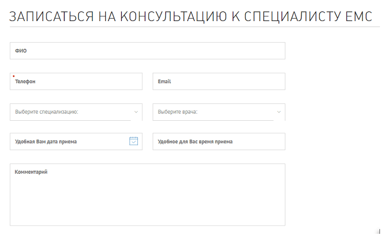 如何建设医疗网站 如何建设医疗网站