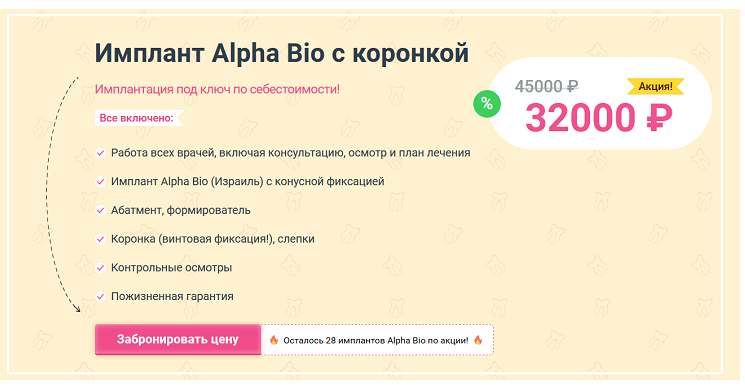 如何建设医疗网站 如何建设医疗网站