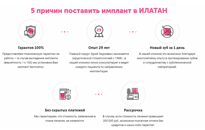 如何建设医疗网站 如何建设医疗网站