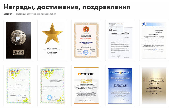 如何建设医疗网站 如何建设医疗网站