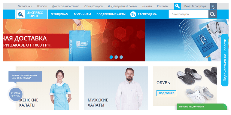 如何建设医疗网站 如何建设医疗网站