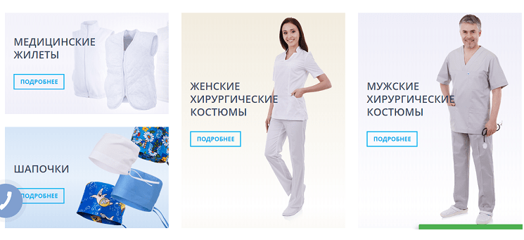 如何建设医疗网站 如何建设医疗网站