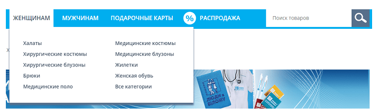 如何建设医疗网站 如何建设医疗网站