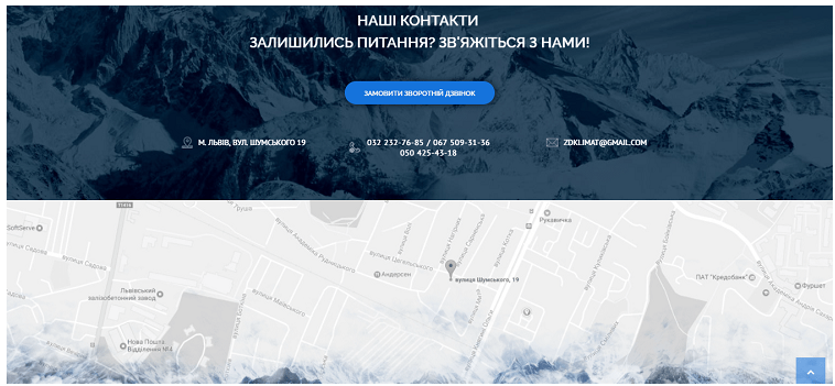设计完美的网站页脚 设计完美的网站页脚
